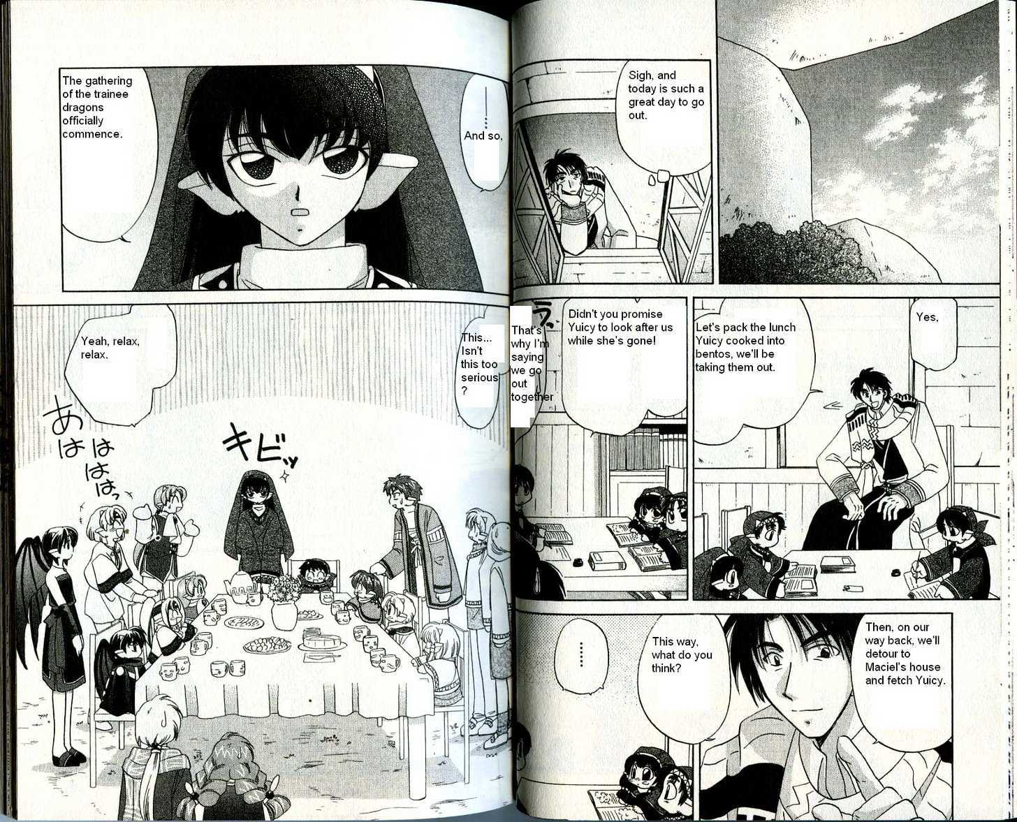 Corseltel no Ryuujitsushi Chapter 3.2 page 5 - Vol.03 Chapter 2 : The Teen Dragon's Gathering