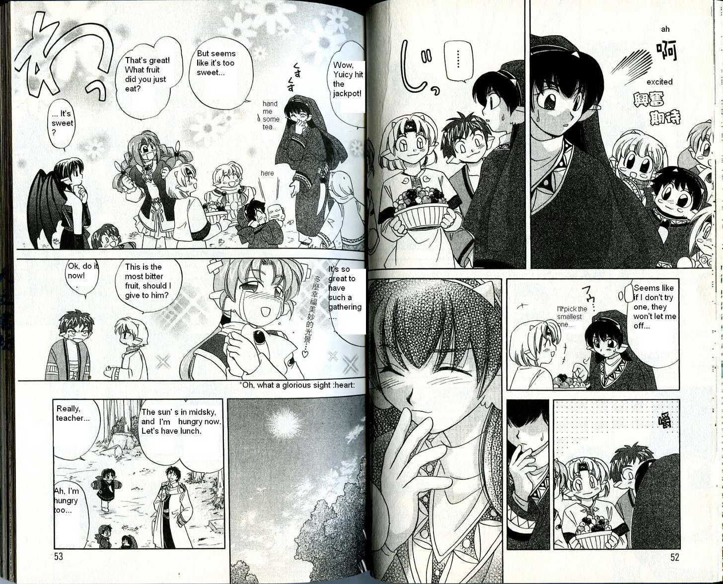 Corseltel no Ryuujitsushi Chapter 3.2 page 8 - Vol.03 Chapter 2 : The Teen Dragon's Gathering