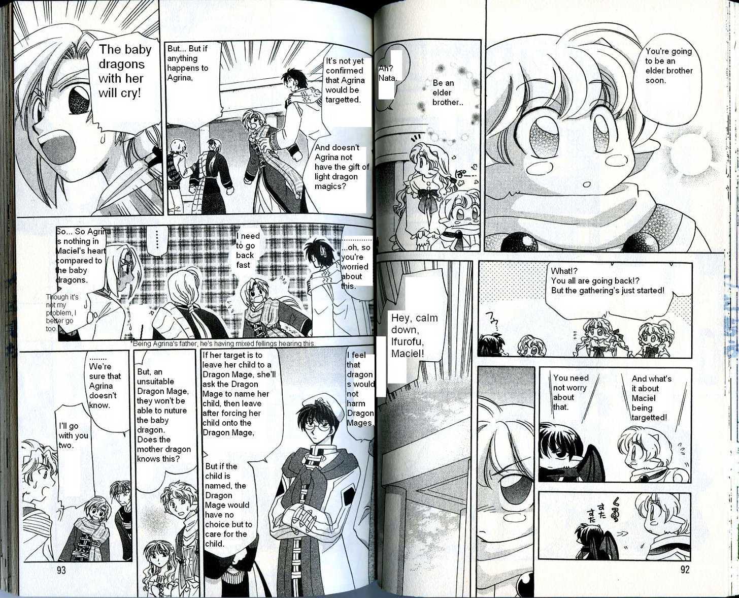Corseltel no Ryuujitsushi Chapter 3.3 page 11 - Vol.03 Chapter 3 : A Nice Day