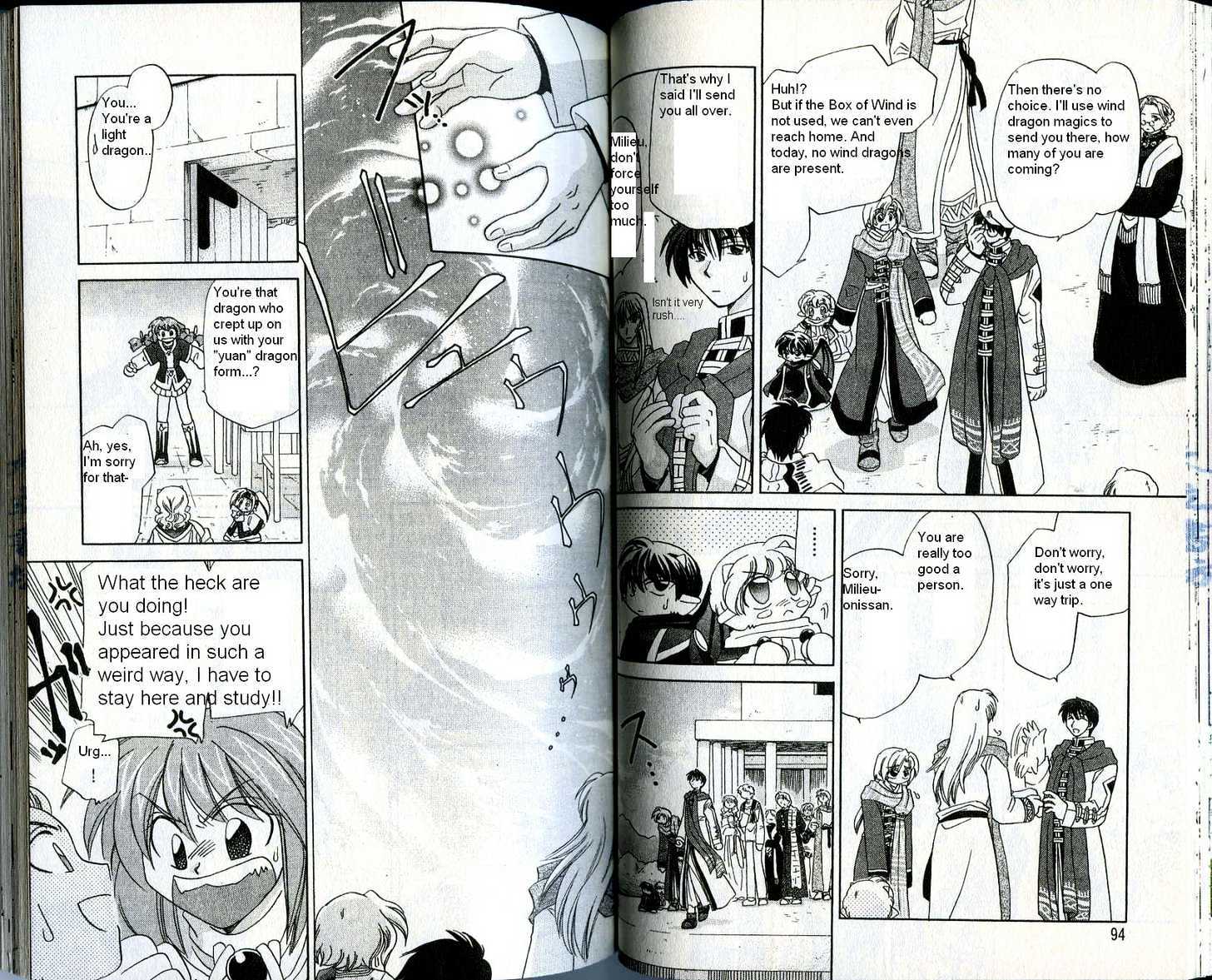 Corseltel no Ryuujitsushi Chapter 3.3 page 12 - Vol.03 Chapter 3 : A Nice Day