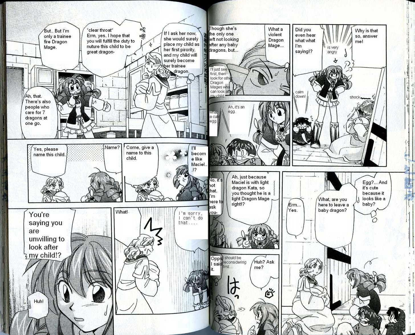 Corseltel no Ryuujitsushi Chapter 3.3 page 13 - Vol.03 Chapter 3 : A Nice Day