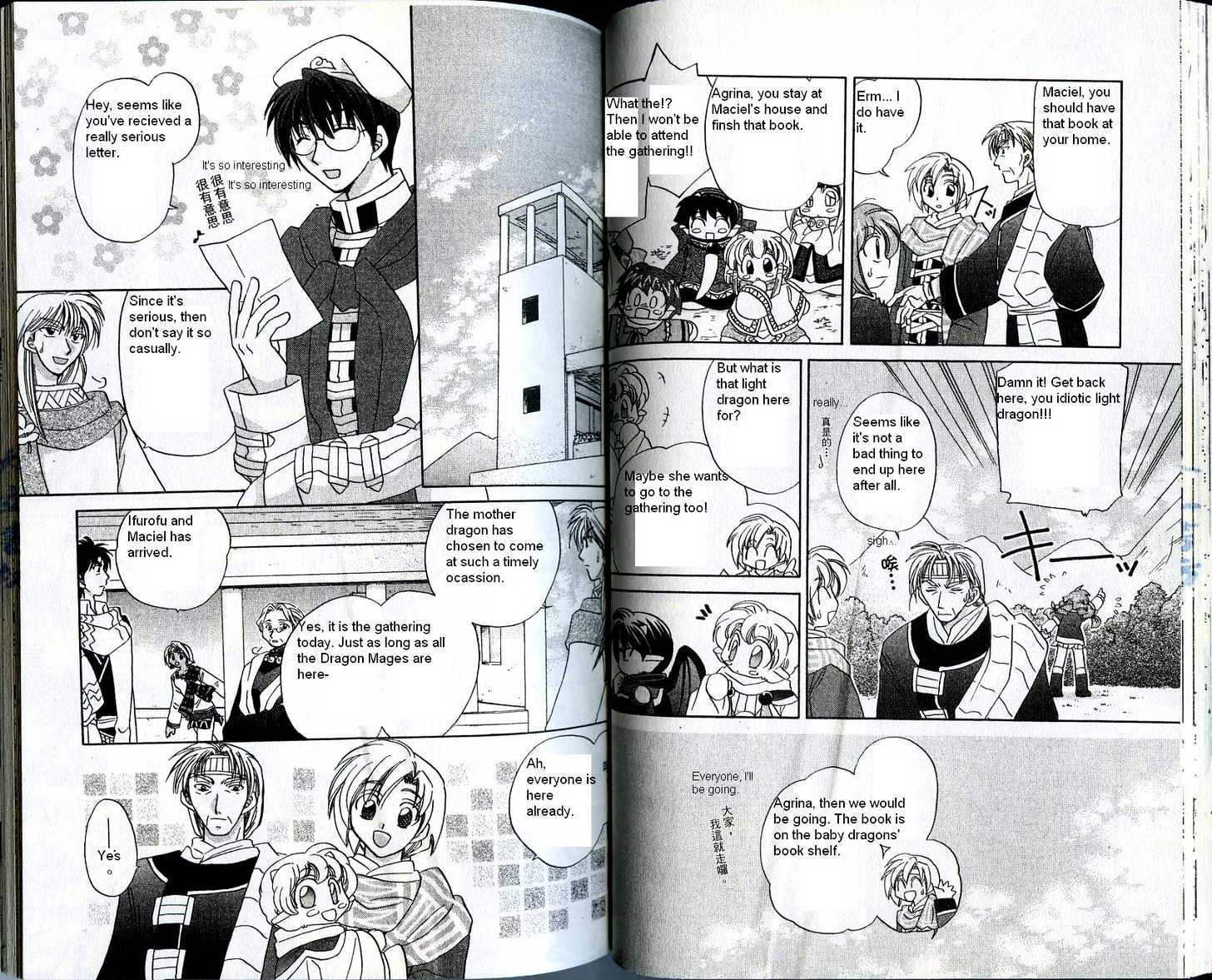 Corseltel no Ryuujitsushi Chapter 3.3 page 5 - Vol.03 Chapter 3 : A Nice Day