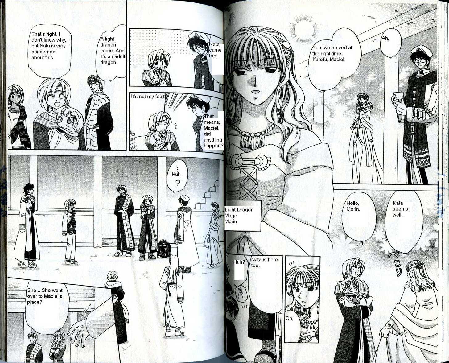 Corseltel no Ryuujitsushi Chapter 3.3 page 6 - Vol.03 Chapter 3 : A Nice Day