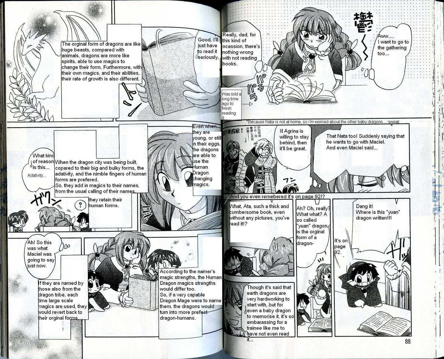 Corseltel no Ryuujitsushi Chapter 3.3 page 9 - Vol.03 Chapter 3 : A Nice Day