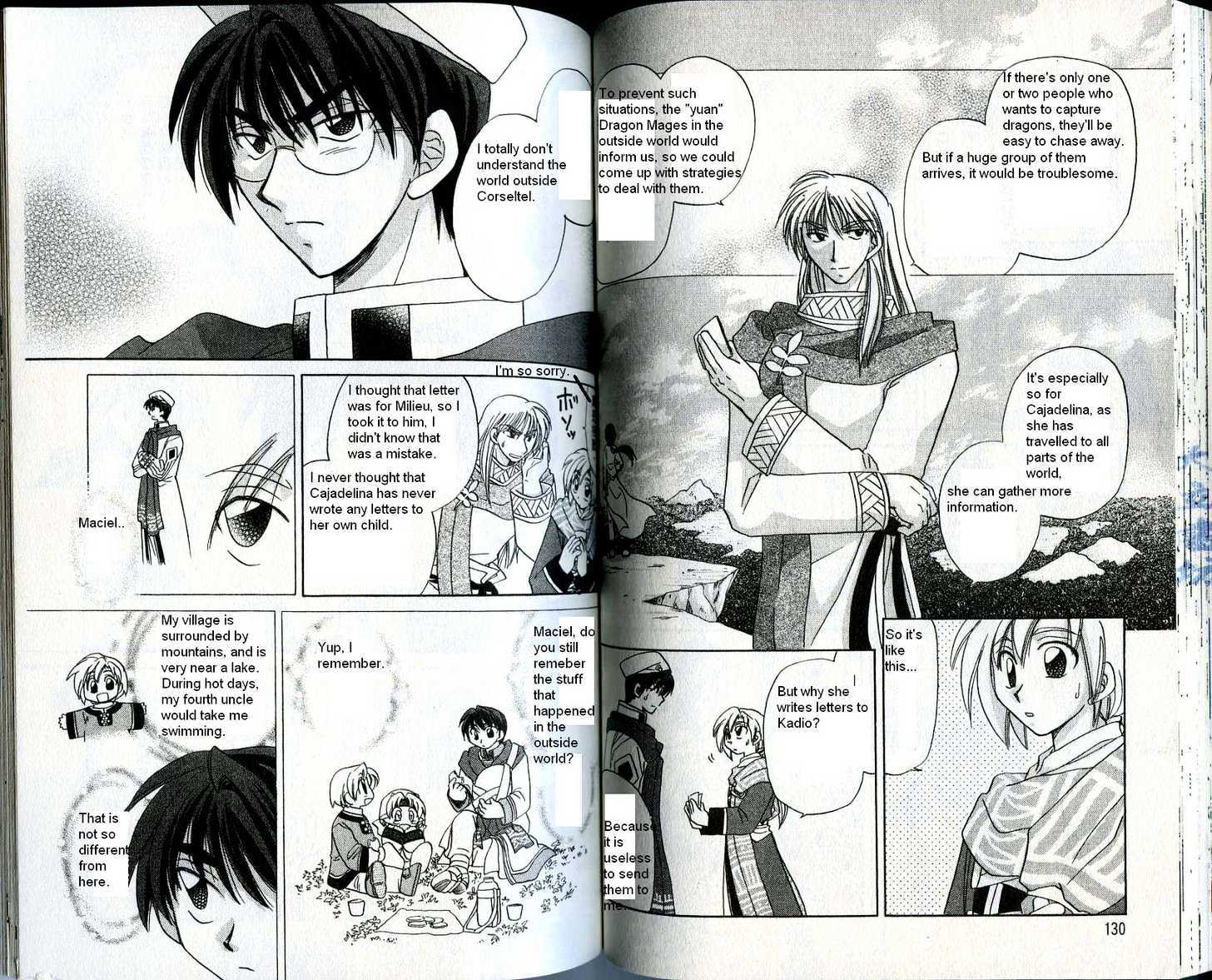 Corseltel no Ryuujitsushi Chapter 3.4-5 page 3 - Vol.03 Chapter 4.5 : Well Frog