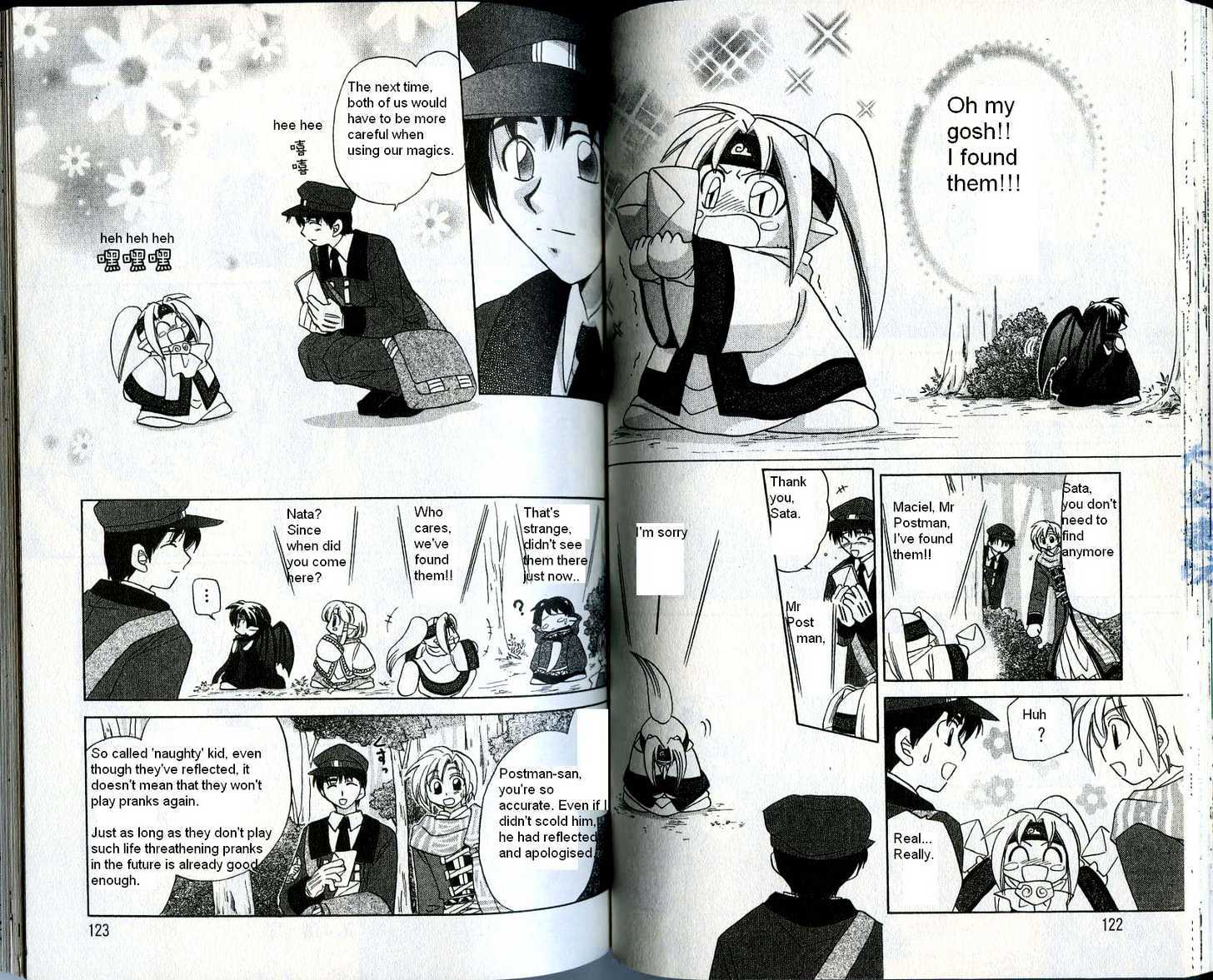 Corseltel no Ryuujitsushi Chapter 3.4 page 10 - Vol.03 Chapter 4 : Adventure to Find Lost Stuff
