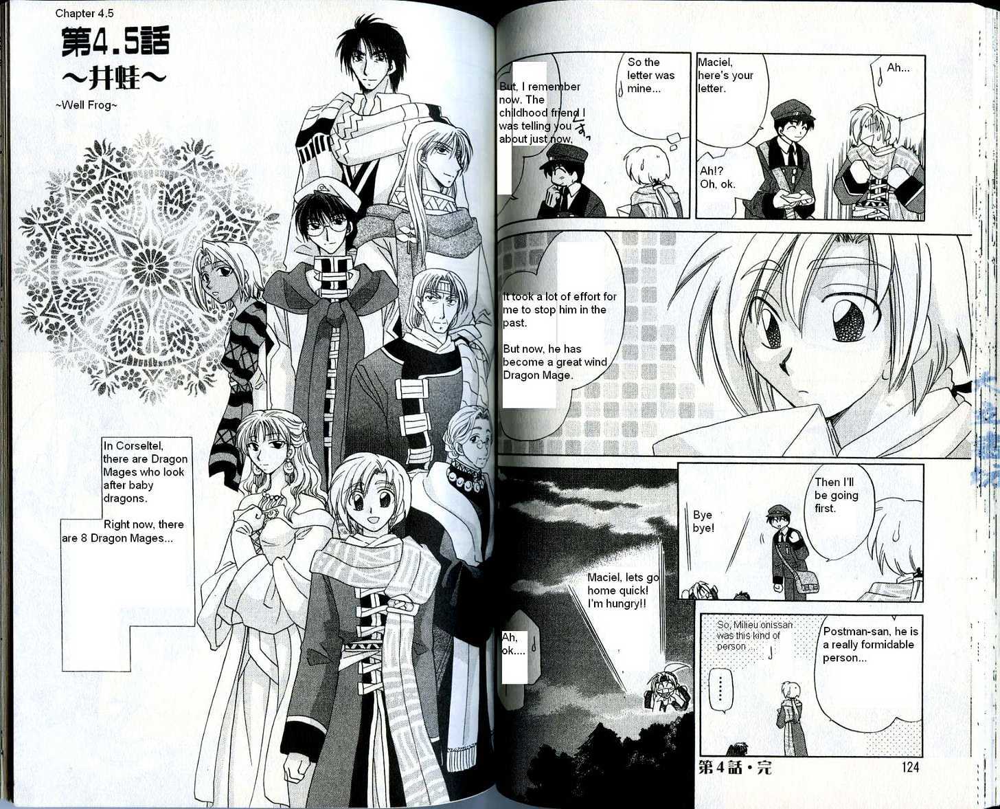 Corseltel no Ryuujitsushi Chapter 3.4 page 11 - Vol.03 Chapter 4 : Adventure to Find Lost Stuff