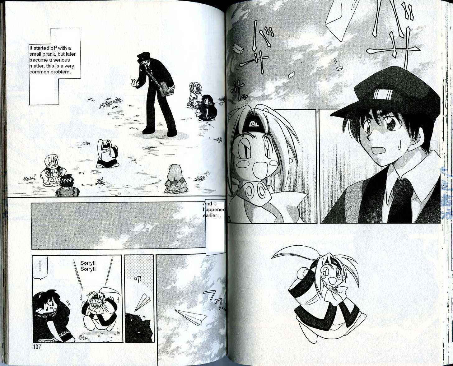 Corseltel no Ryuujitsushi Chapter 3.4 page 2 - Vol.03 Chapter 4 : Adventure to Find Lost Stuff