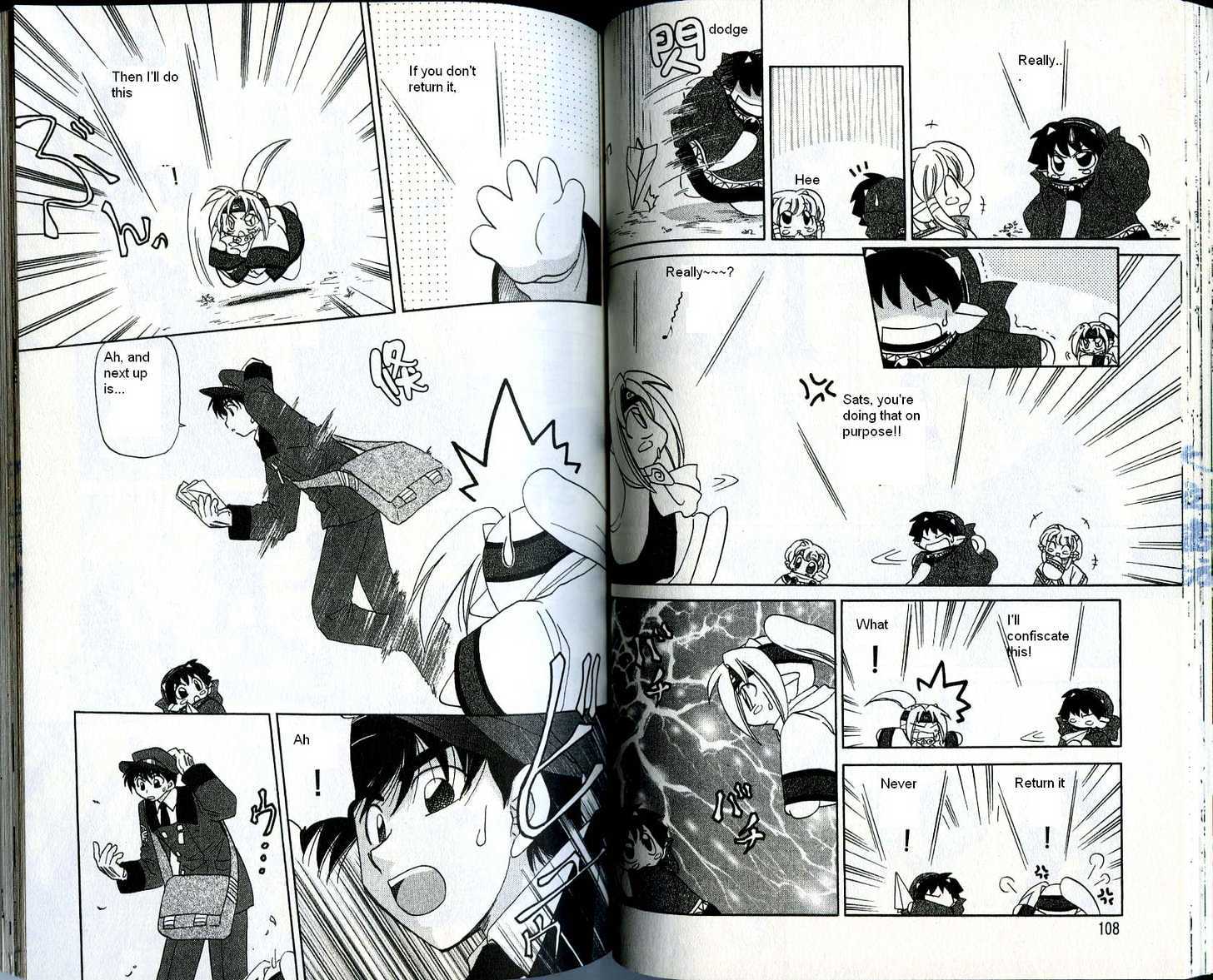 Corseltel no Ryuujitsushi Chapter 3.4 page 3 - Vol.03 Chapter 4 : Adventure to Find Lost Stuff