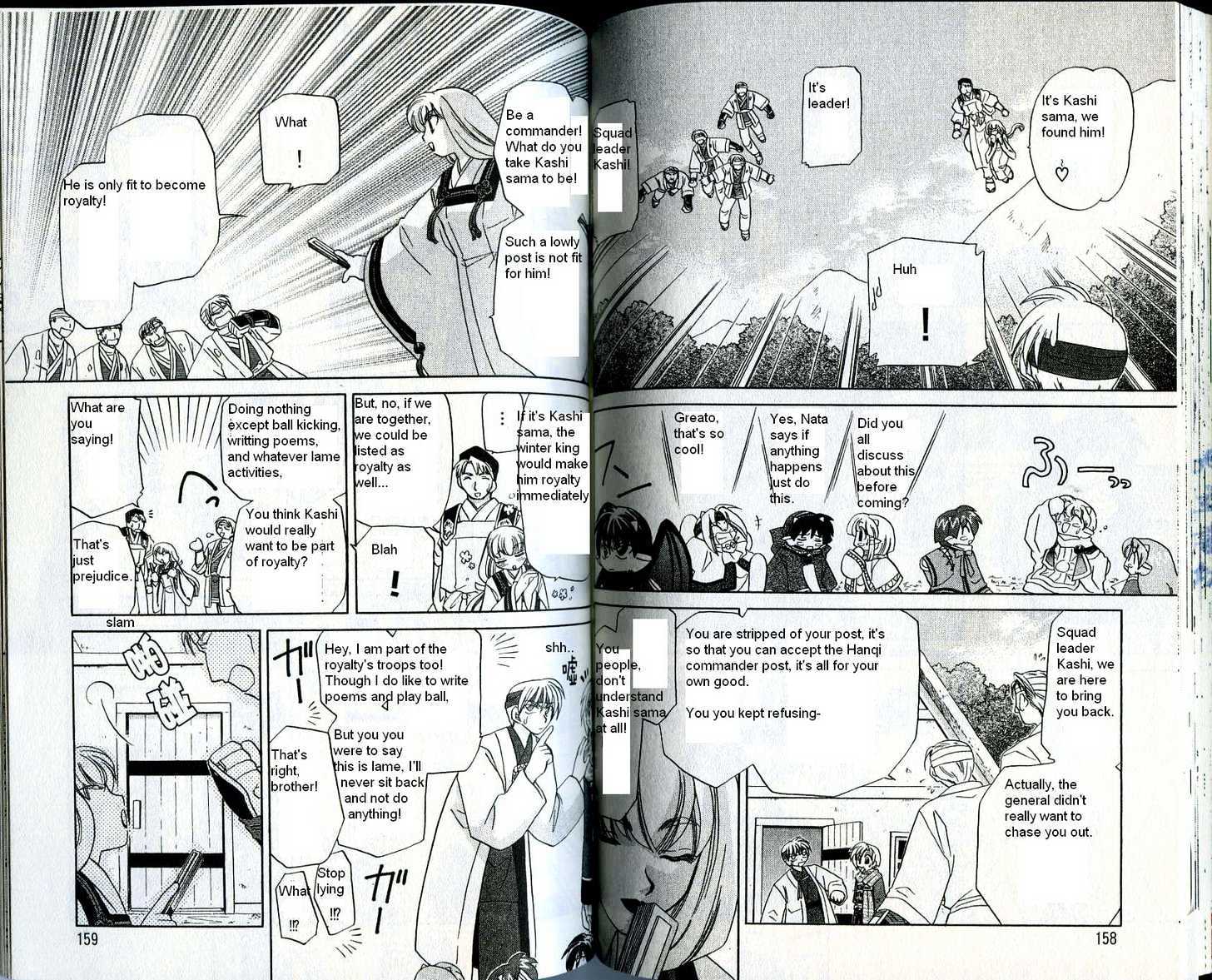 Corseltel no Ryuujitsushi Chapter 3.5 page 11 - Vol.03 Chapter 5 : The Path of the Thousand Year Snow