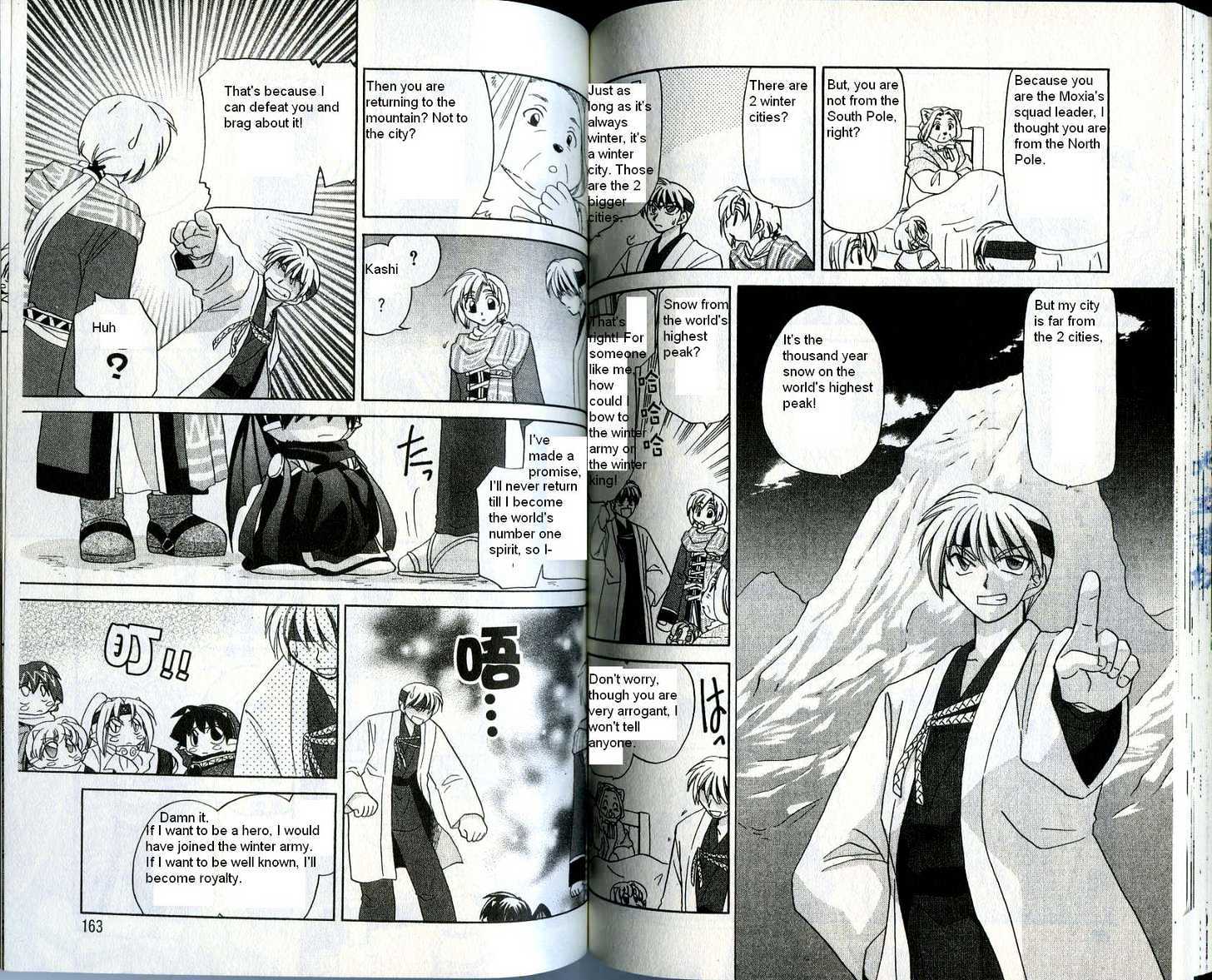 Corseltel no Ryuujitsushi Chapter 3.5 page 13 - Vol.03 Chapter 5 : The Path of the Thousand Year Snow
