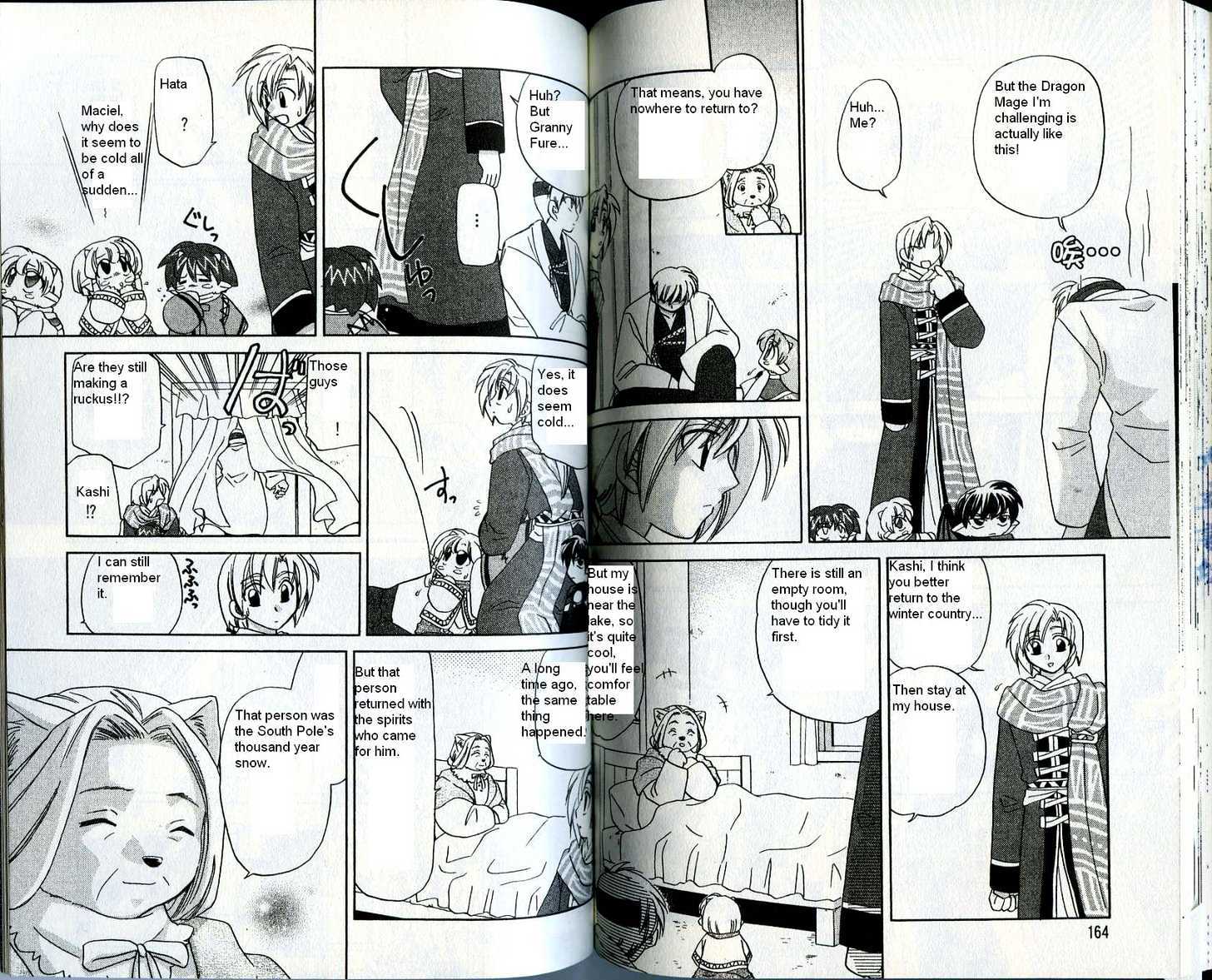 Corseltel no Ryuujitsushi Chapter 3.5 page 14 - Vol.03 Chapter 5 : The Path of the Thousand Year Snow