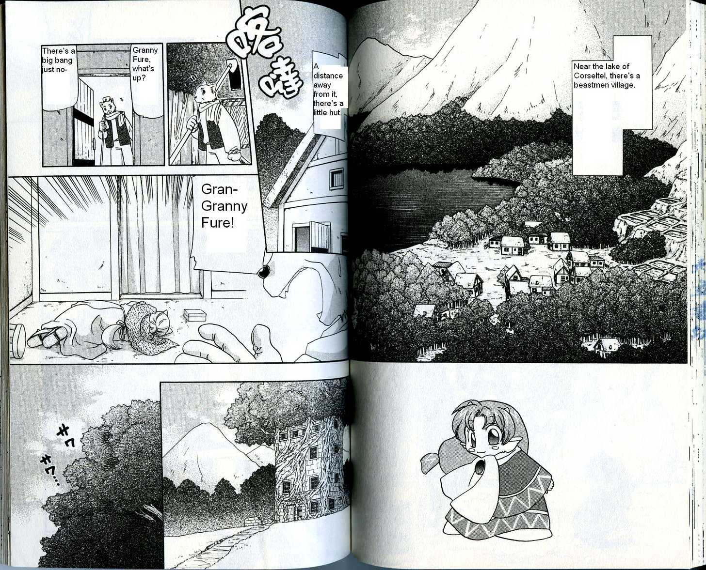 Corseltel no Ryuujitsushi Chapter 3.5 page 2 - Vol.03 Chapter 5 : The Path of the Thousand Year Snow