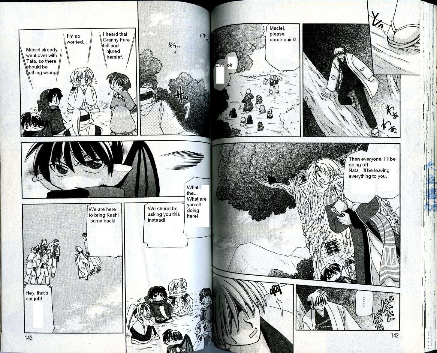 Corseltel no Ryuujitsushi Chapter 3.5 page 3 - Vol.03 Chapter 5 : The Path of the Thousand Year Snow