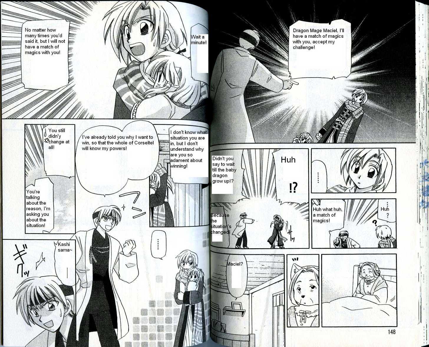 Corseltel no Ryuujitsushi Chapter 3.5 page 6 - Vol.03 Chapter 5 : The Path of the Thousand Year Snow