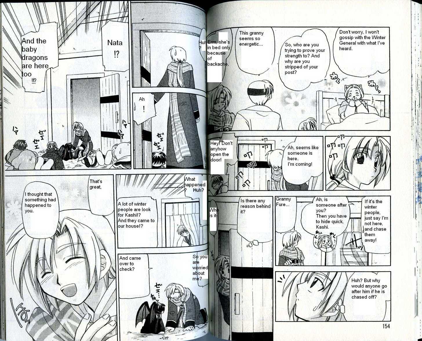 Corseltel no Ryuujitsushi Chapter 3.5 page 9 - Vol.03 Chapter 5 : The Path of the Thousand Year Snow