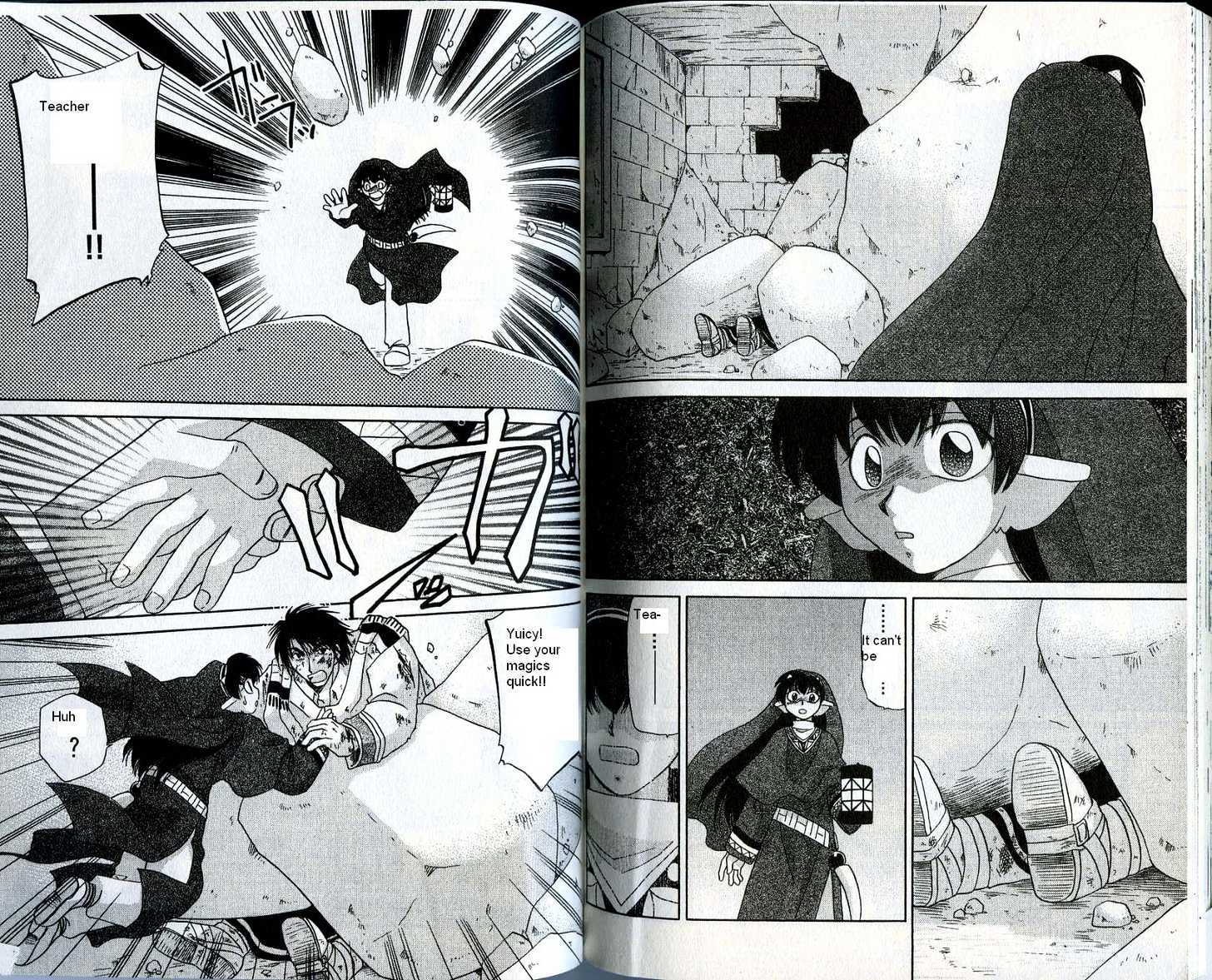 Corseltel no Ryuujitsushi Chapter 3.6 page 12 - Vol.03 Chapter 6 : Ruins of the Heart
