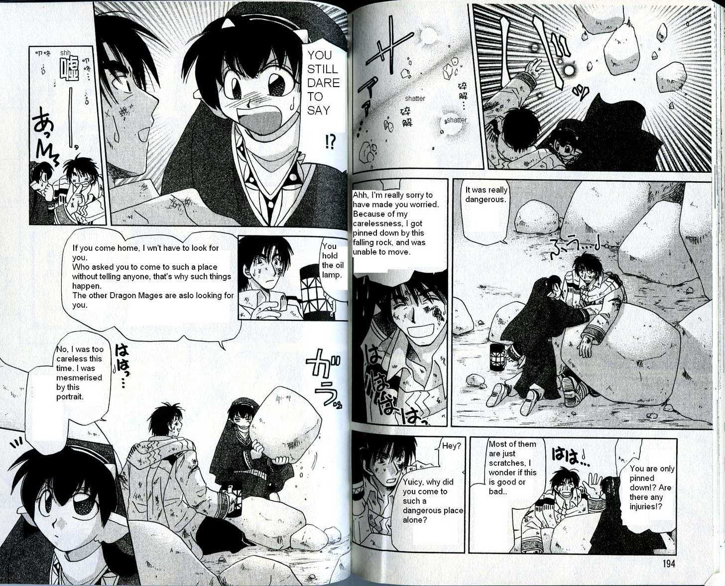 Corseltel no Ryuujitsushi Chapter 3.6 page 13 - Vol.03 Chapter 6 : Ruins of the Heart