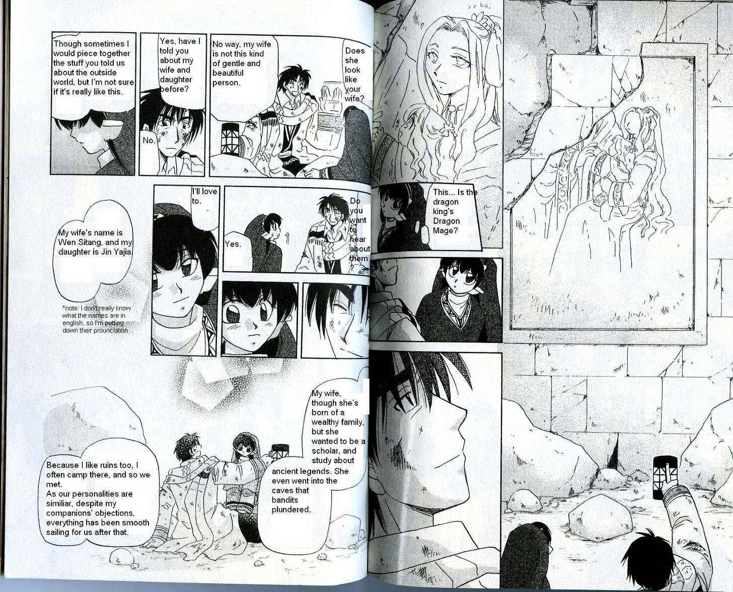 Corseltel no Ryuujitsushi Chapter 3.6 page 14 - Vol.03 Chapter 6 : Ruins of the Heart