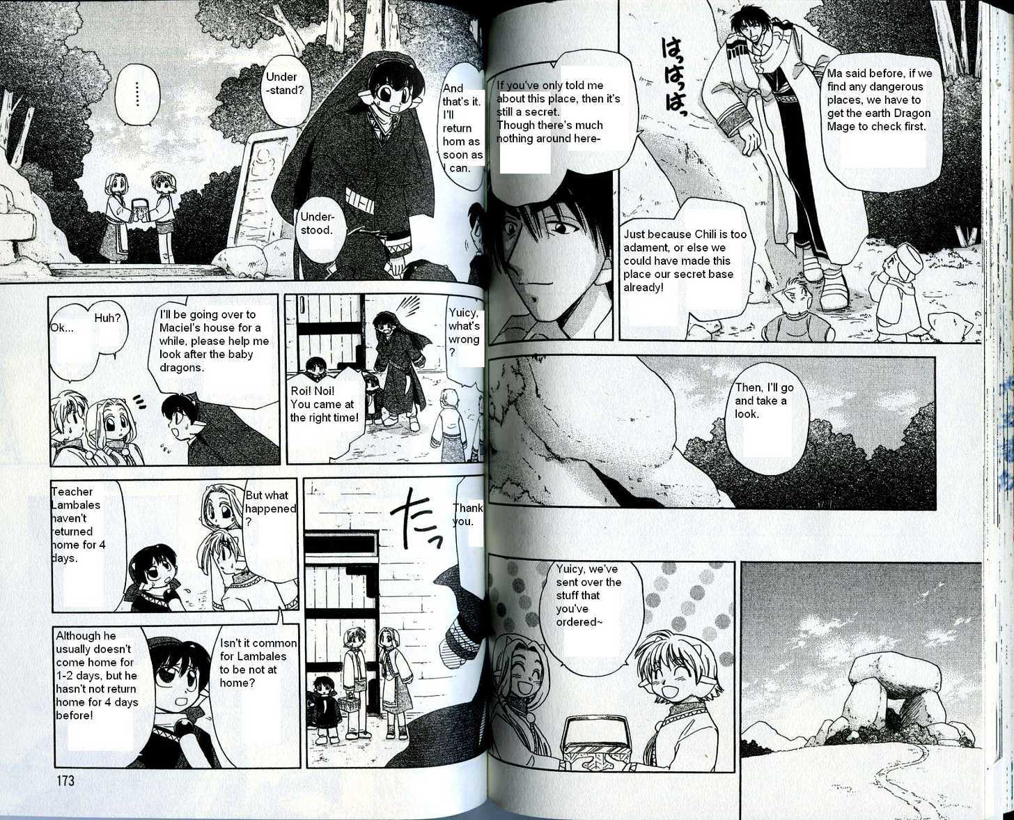 Corseltel no Ryuujitsushi Chapter 3.6 page 2 - Vol.03 Chapter 6 : Ruins of the Heart