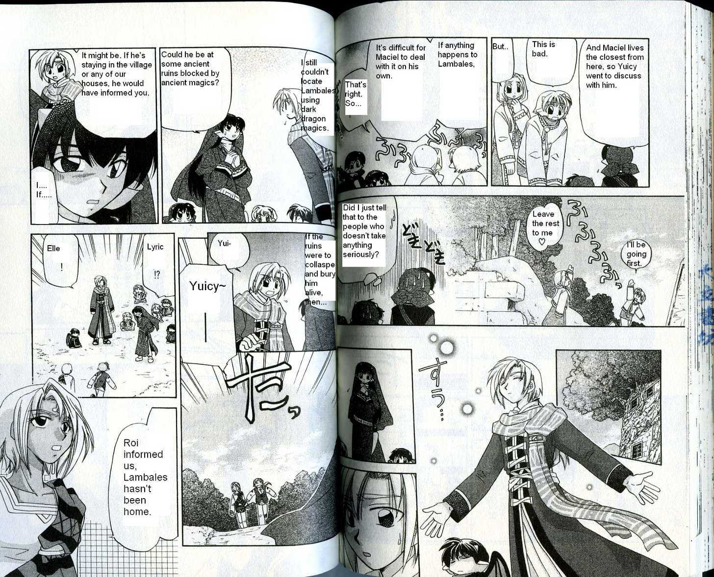Corseltel no Ryuujitsushi Chapter 3.6 page 3 - Vol.03 Chapter 6 : Ruins of the Heart