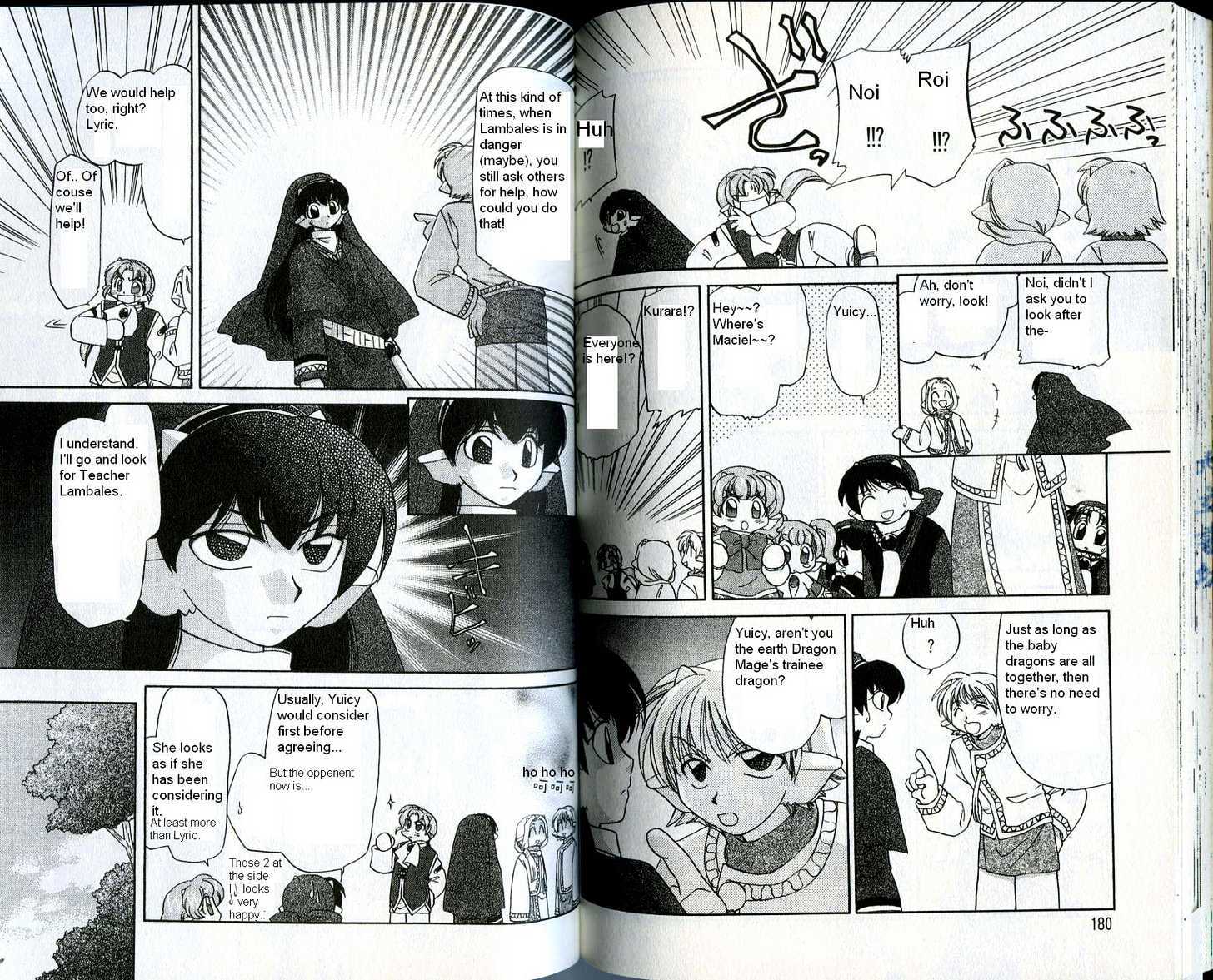 Corseltel no Ryuujitsushi Chapter 3.6 page 6 - Vol.03 Chapter 6 : Ruins of the Heart