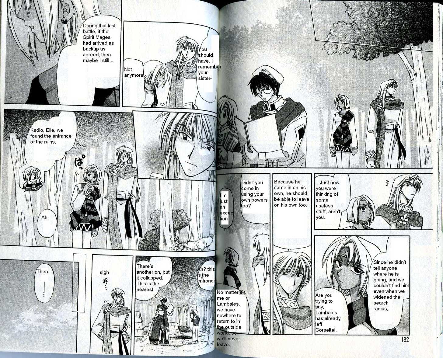 Corseltel no Ryuujitsushi Chapter 3.6 page 7 - Vol.03 Chapter 6 : Ruins of the Heart