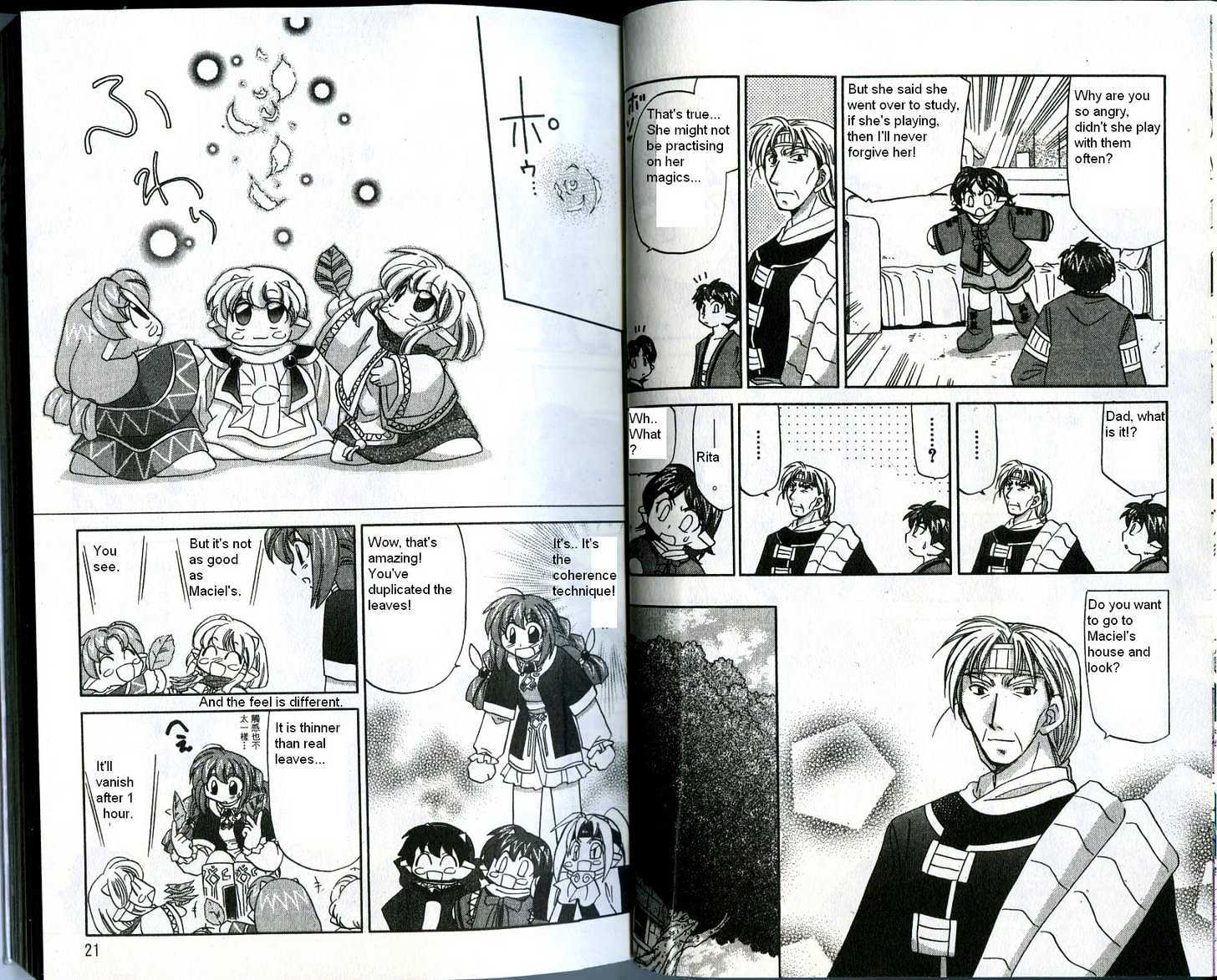 Corseltel no Ryuujitsushi Chapter 4.1 page 10 - Vol.04 Chapter 1 : Happy Studying