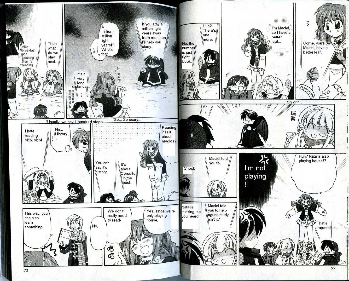 Corseltel no Ryuujitsushi Chapter 4.1 page 11 - Vol.04 Chapter 1 : Happy Studying
