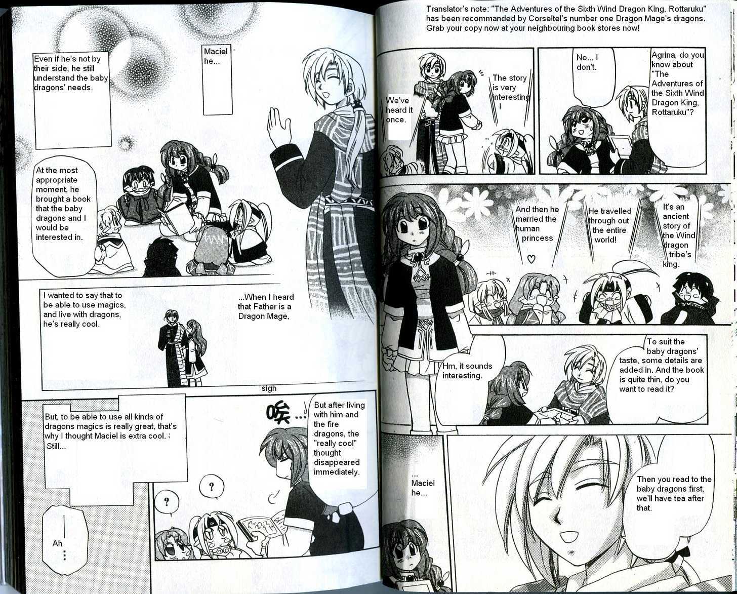 Corseltel no Ryuujitsushi Chapter 4.1 page 12 - Vol.04 Chapter 1 : Happy Studying