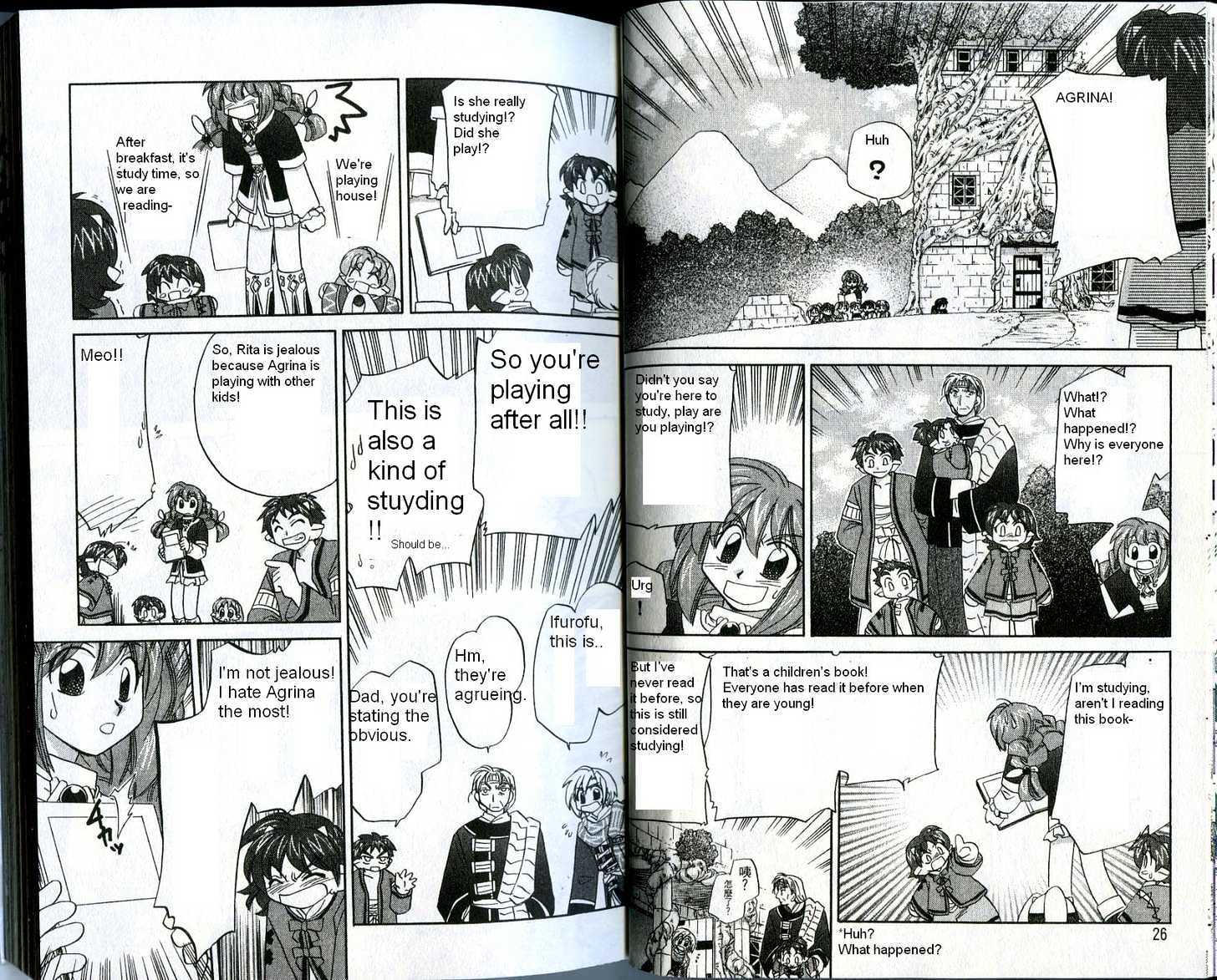 Corseltel no Ryuujitsushi Chapter 4.1 page 13 - Vol.04 Chapter 1 : Happy Studying