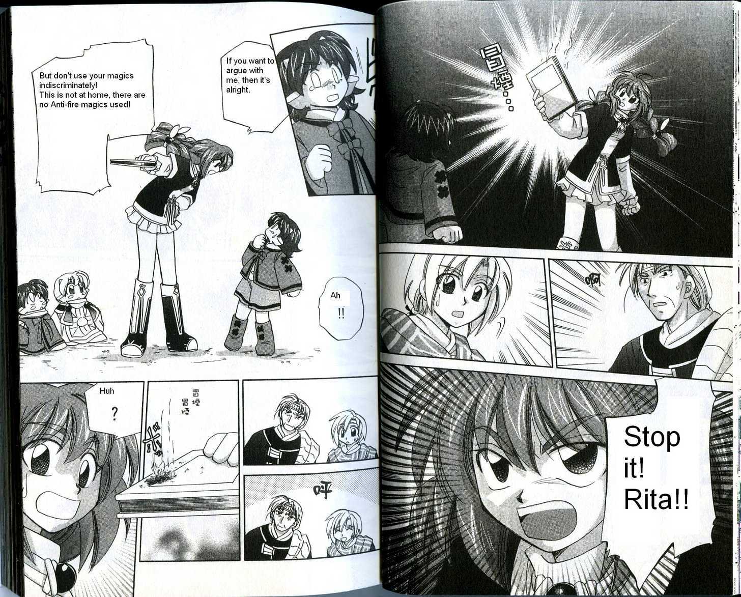 Corseltel no Ryuujitsushi Chapter 4.1 page 14 - Vol.04 Chapter 1 : Happy Studying