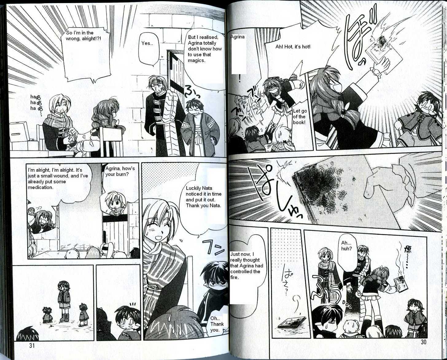 Corseltel no Ryuujitsushi Chapter 4.1 page 15 - Vol.04 Chapter 1 : Happy Studying