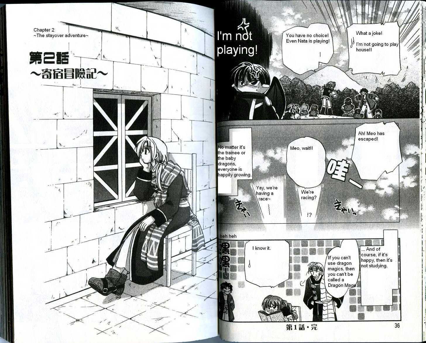Corseltel no Ryuujitsushi Chapter 4.1 page 18 - Vol.04 Chapter 1 : Happy Studying