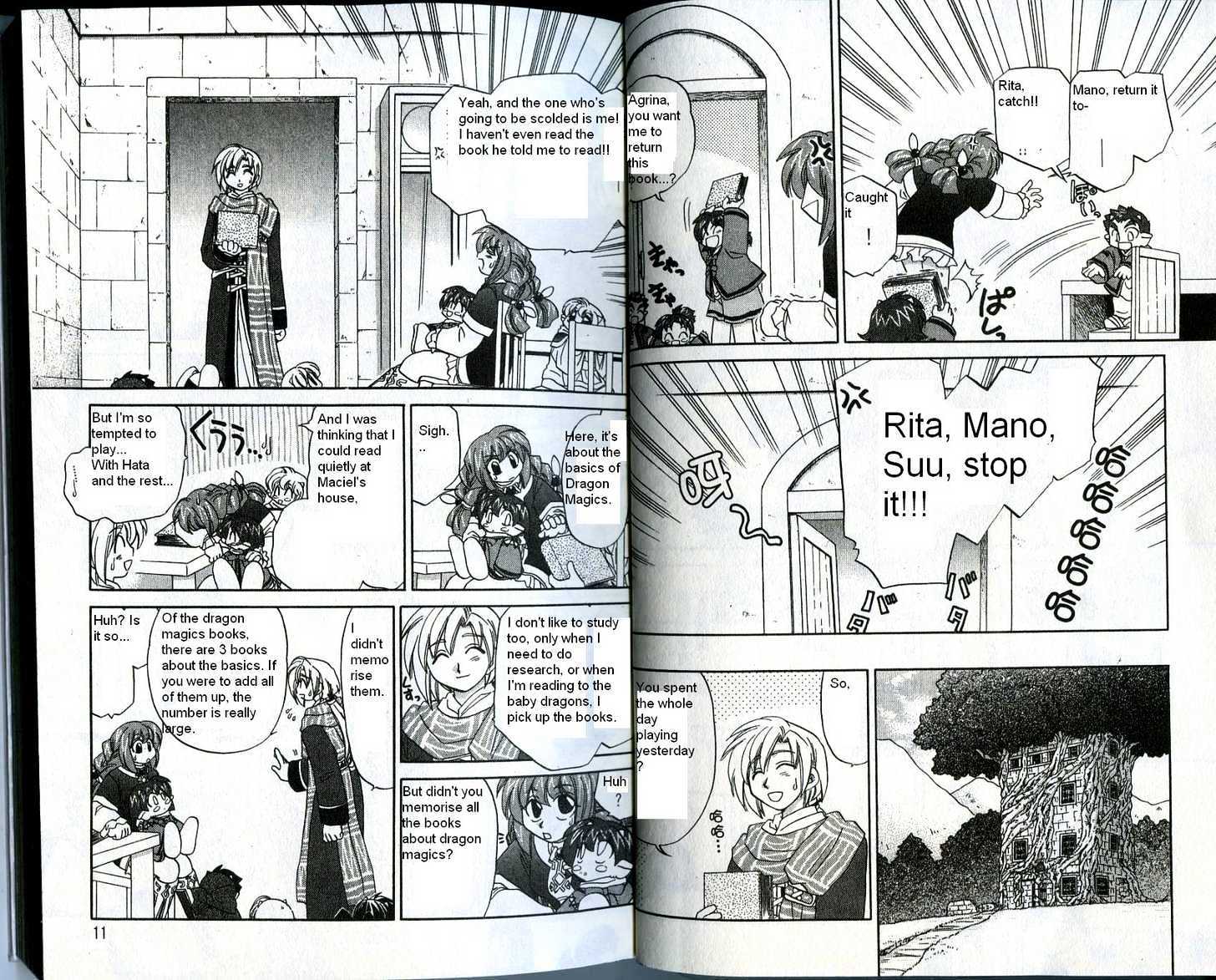 Corseltel no Ryuujitsushi Chapter 4.1 page 5 - Vol.04 Chapter 1 : Happy Studying