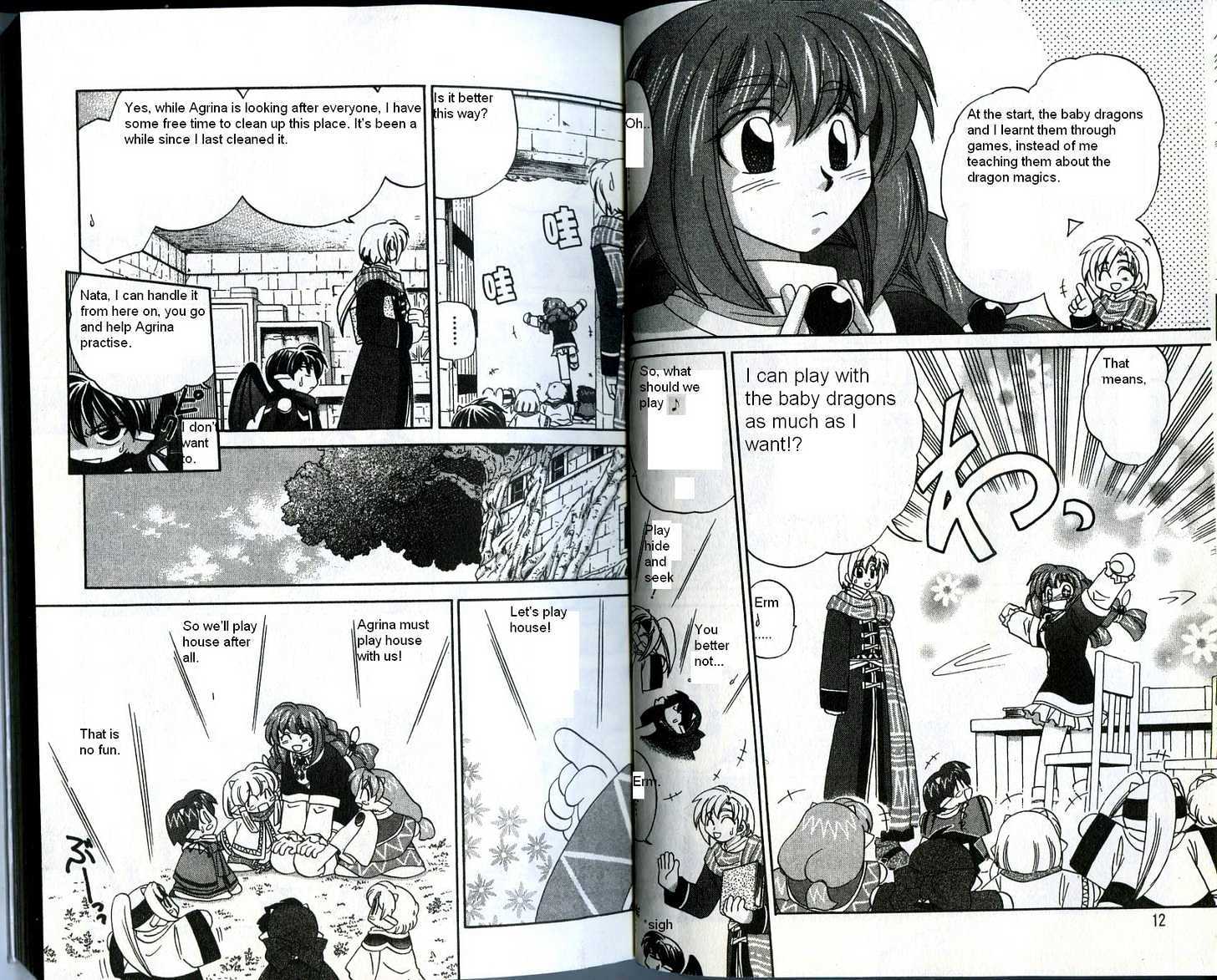 Corseltel no Ryuujitsushi Chapter 4.1 page 6 - Vol.04 Chapter 1 : Happy Studying