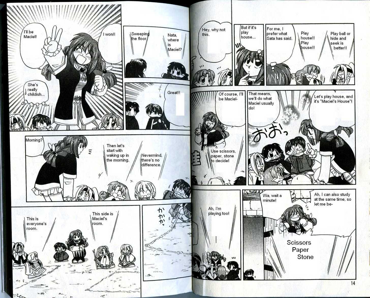 Corseltel no Ryuujitsushi Chapter 4.1 page 7 - Vol.04 Chapter 1 : Happy Studying