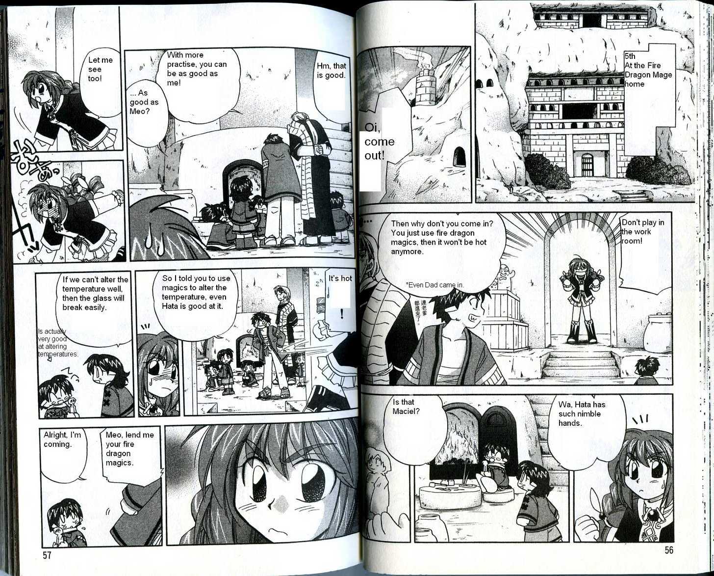 Corseltel no Ryuujitsushi Chapter 4.2 page 11 - Vol.04 Chapter 2 : The Stay Over Adventure