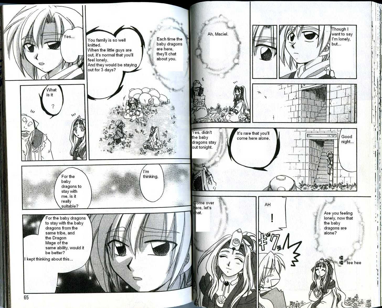Corseltel no Ryuujitsushi Chapter 4.2 page 15 - Vol.04 Chapter 2 : The Stay Over Adventure