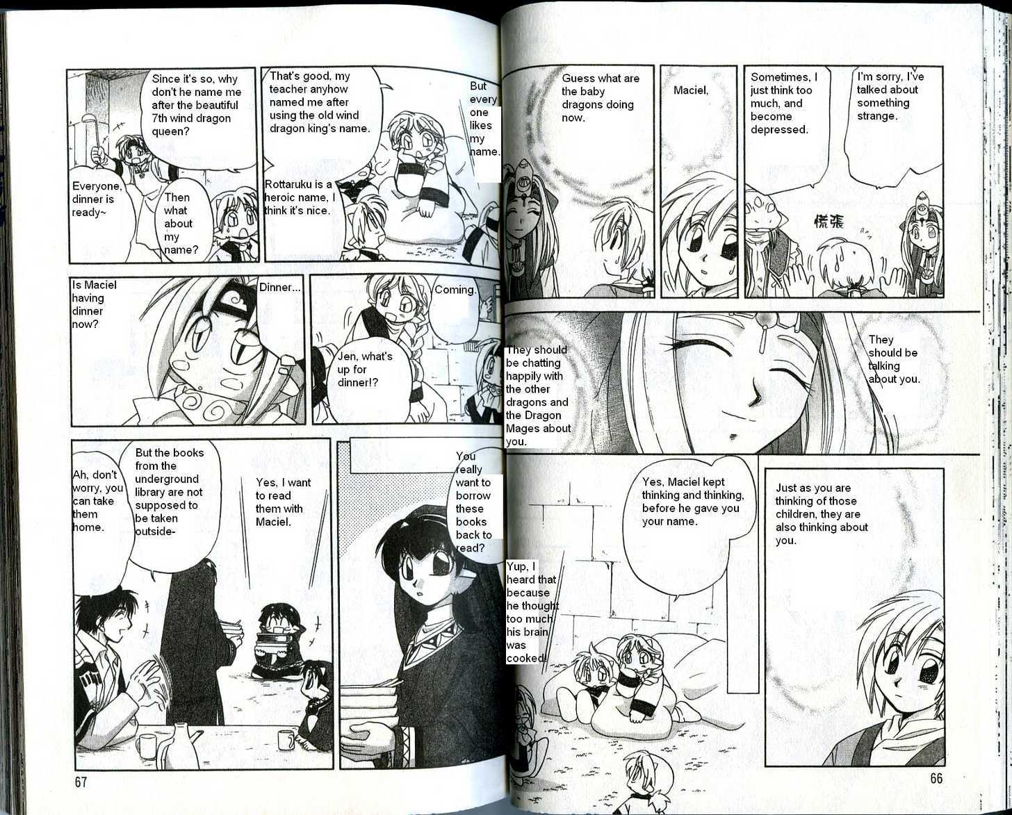 Corseltel no Ryuujitsushi Chapter 4.2 page 16 - Vol.04 Chapter 2 : The Stay Over Adventure
