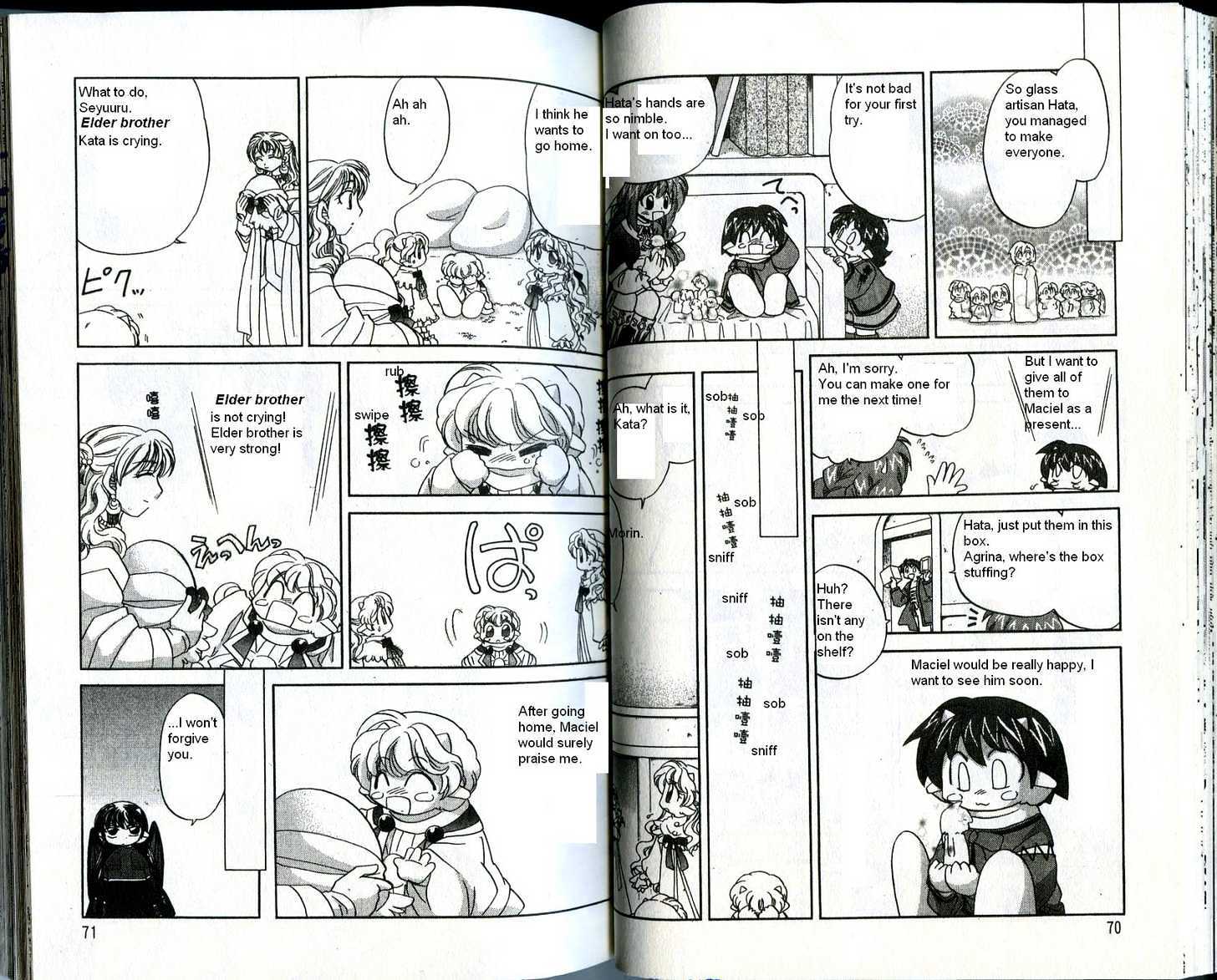Corseltel no Ryuujitsushi Chapter 4.2 page 18 - Vol.04 Chapter 2 : The Stay Over Adventure