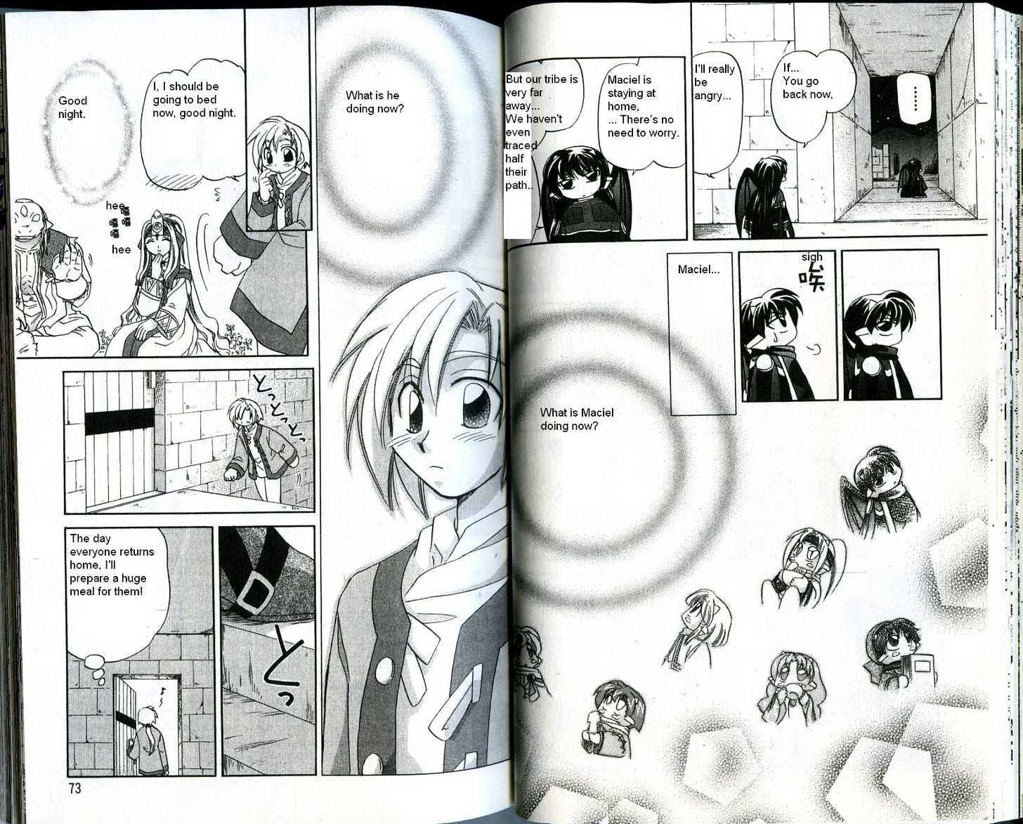 Corseltel no Ryuujitsushi Chapter 4.2 page 19 - Vol.04 Chapter 2 : The Stay Over Adventure