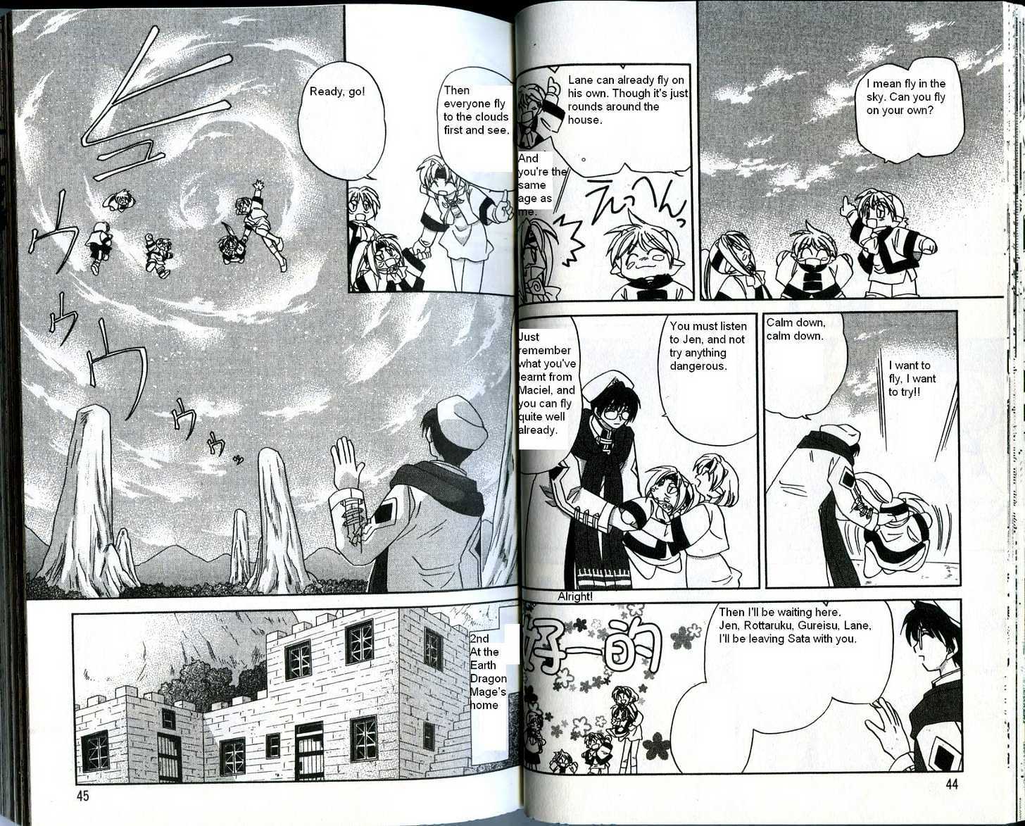 Corseltel no Ryuujitsushi Chapter 4.2 page 5 - Vol.04 Chapter 2 : The Stay Over Adventure