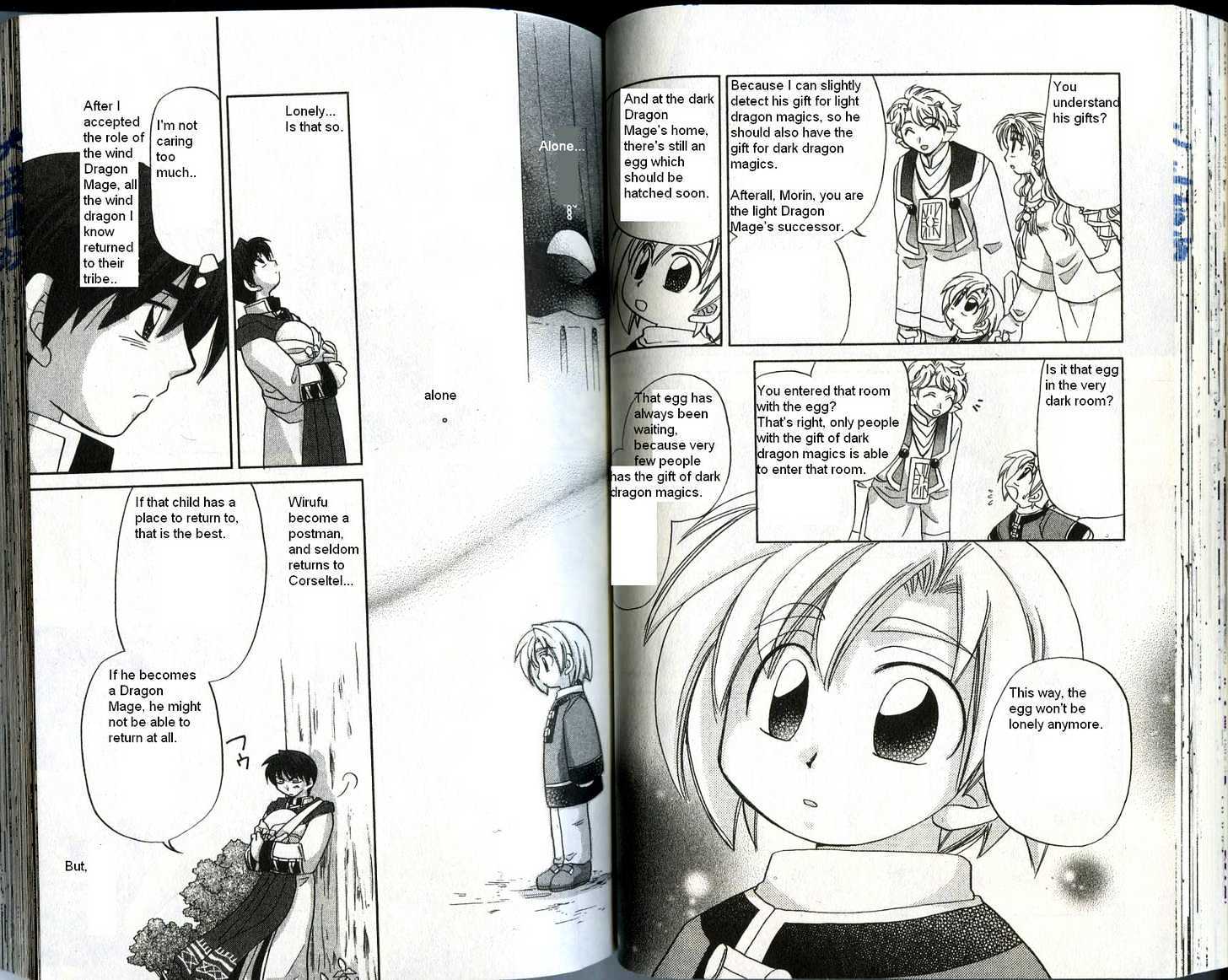 Corseltel no Ryuujitsushi Chapter 4.3 page 13 - Vol.04 Chapter 3 : The 8th Dragon Mage