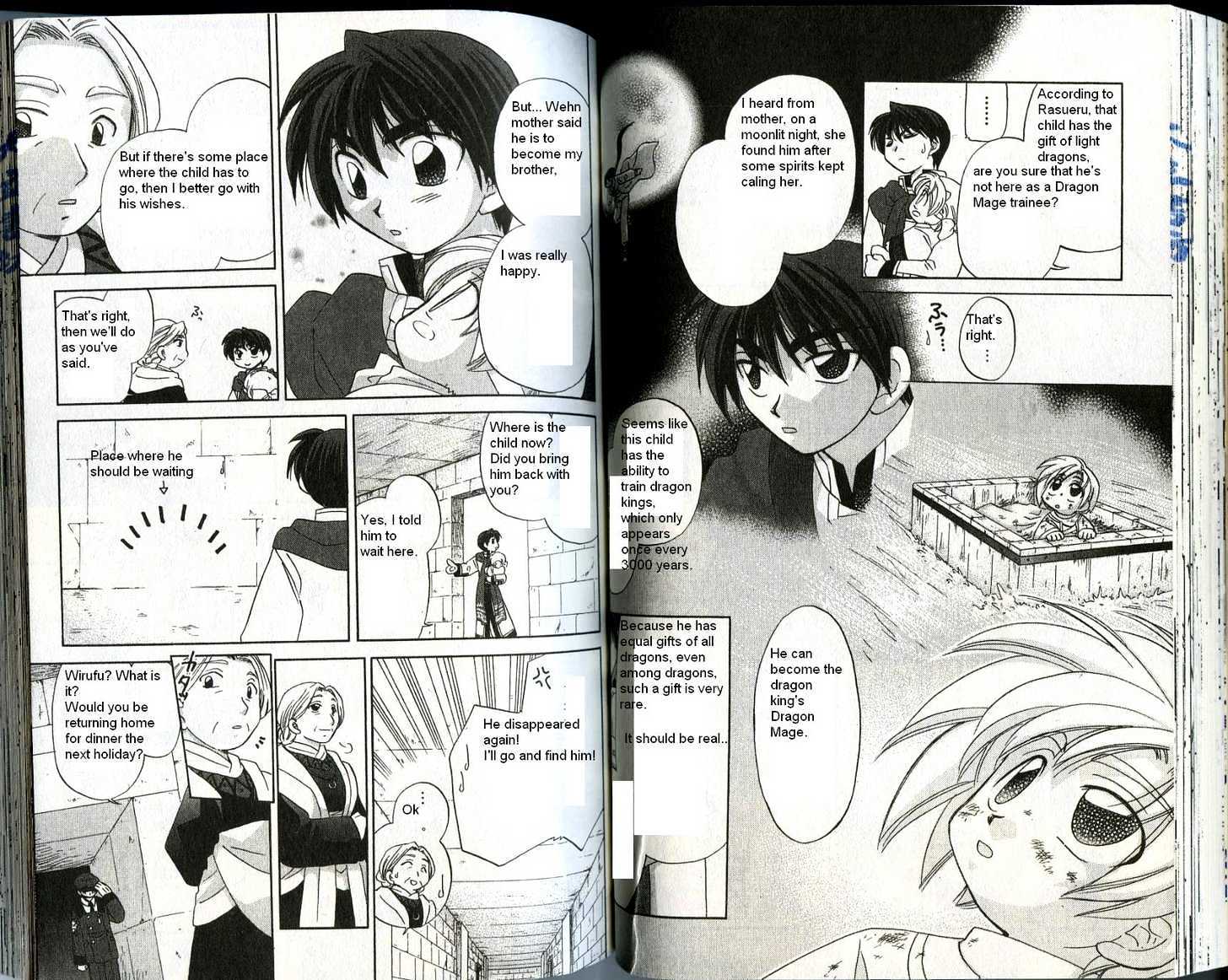 Corseltel no Ryuujitsushi Chapter 4.3 page 16 - Vol.04 Chapter 3 : The 8th Dragon Mage