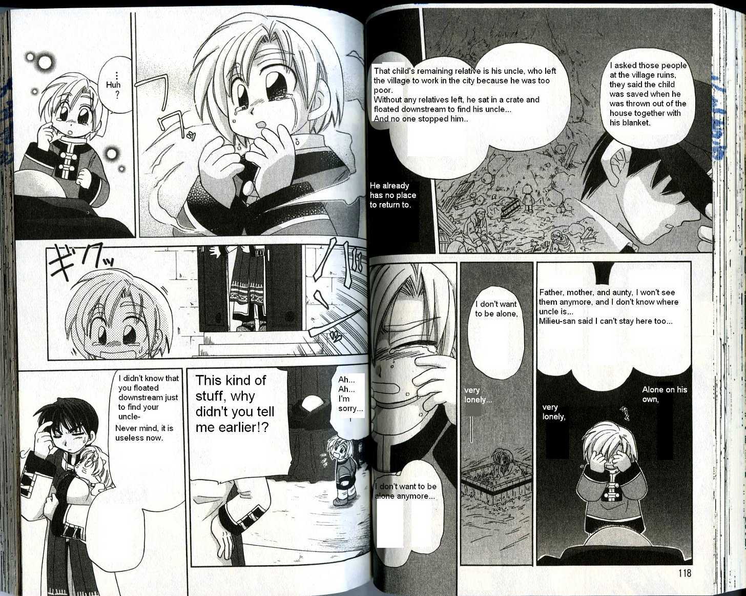 Corseltel no Ryuujitsushi Chapter 4.3 page 18 - Vol.04 Chapter 3 : The 8th Dragon Mage