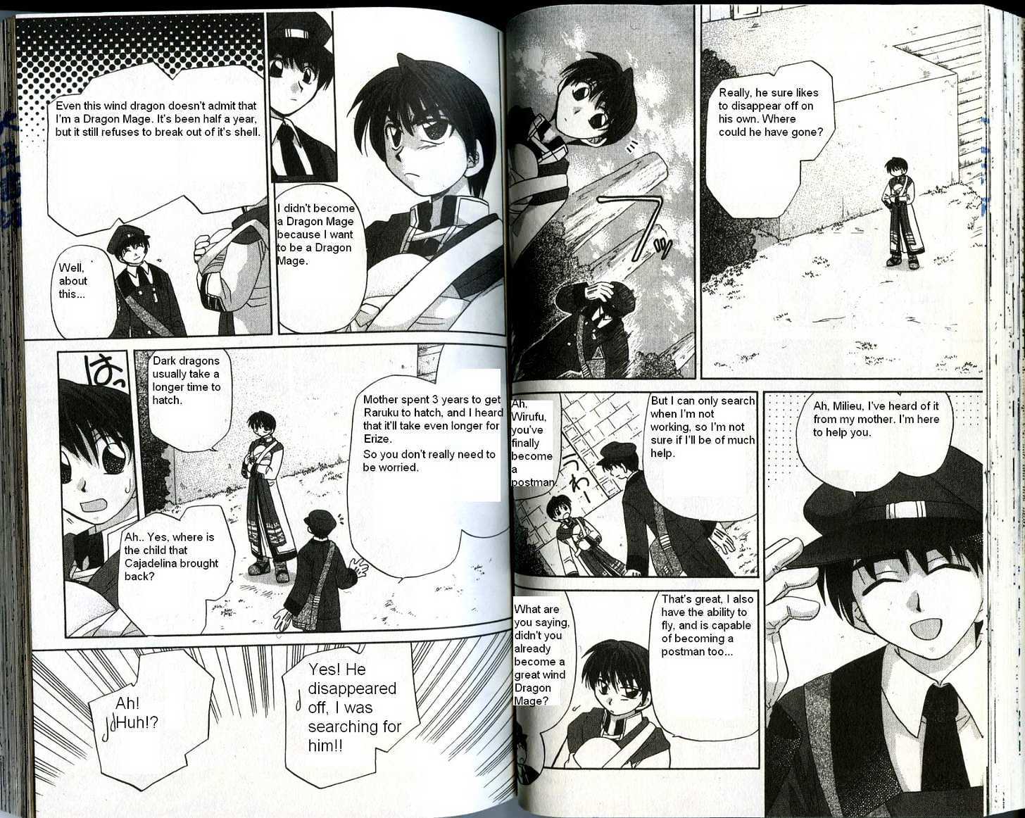 Corseltel no Ryuujitsushi Chapter 4.3 page 7 - Vol.04 Chapter 3 : The 8th Dragon Mage