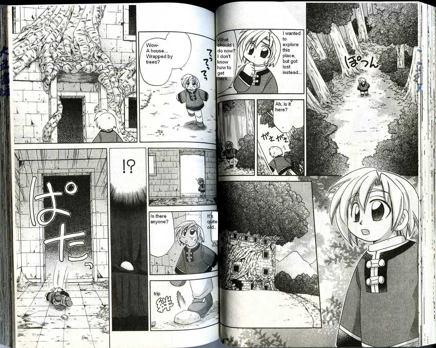 Corseltel no Ryuujitsushi Chapter 4.3 page 8 - Vol.04 Chapter 3 : The 8th Dragon Mage