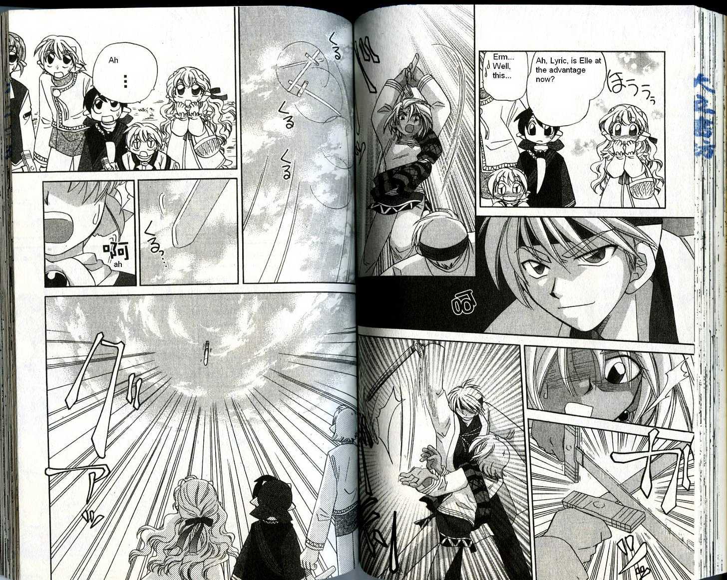 Corseltel no Ryuujitsushi Chapter 4.4 page 10 - Vol.04 Chapter 4 : The Start of the Scene