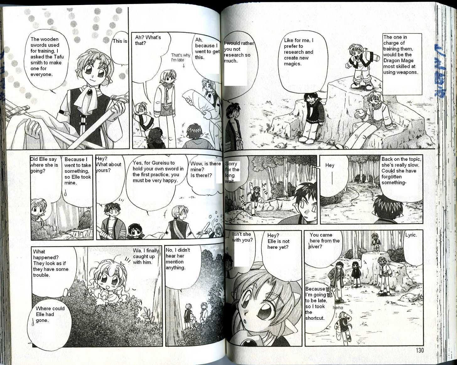 Corseltel no Ryuujitsushi Chapter 4.4 page 4 - Vol.04 Chapter 4 : The Start of the Scene